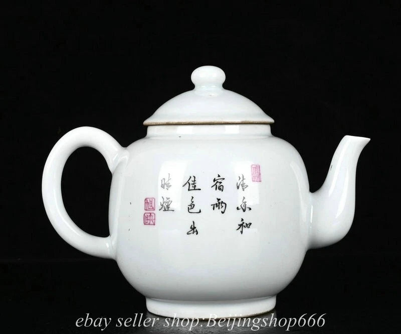 6.8" Old Chinese Kangxi Enamel Porcelain Dynasty Flower Tea Pot Kettle | eBay