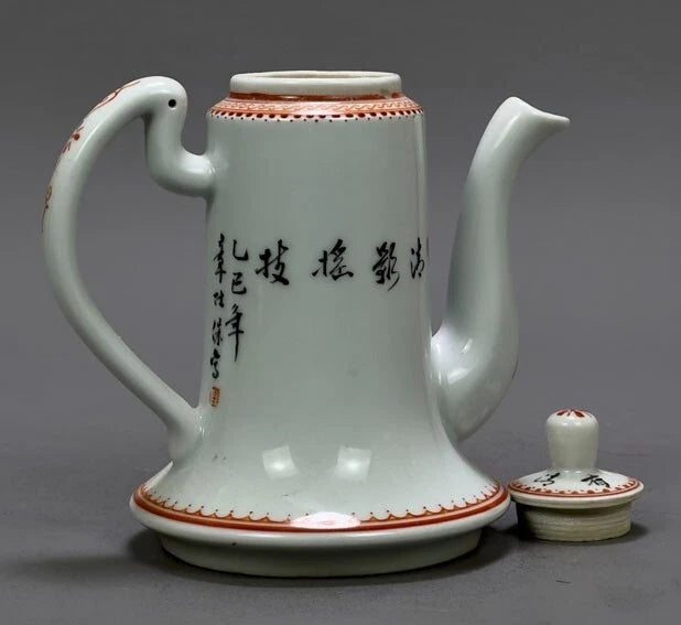 5.6" China Powder enamel porcelain flowers bird Teapot tea set tea maker statue