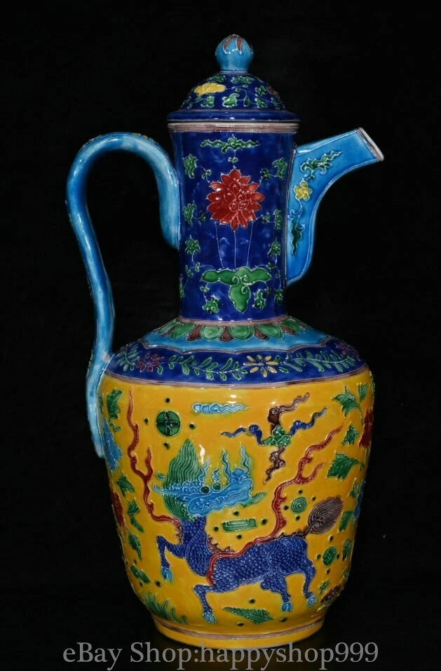 13.2" China Yongle Marked Enamel Porcelain Qilin Kylin Beast Wine Tea Pot Flagon | eBay
