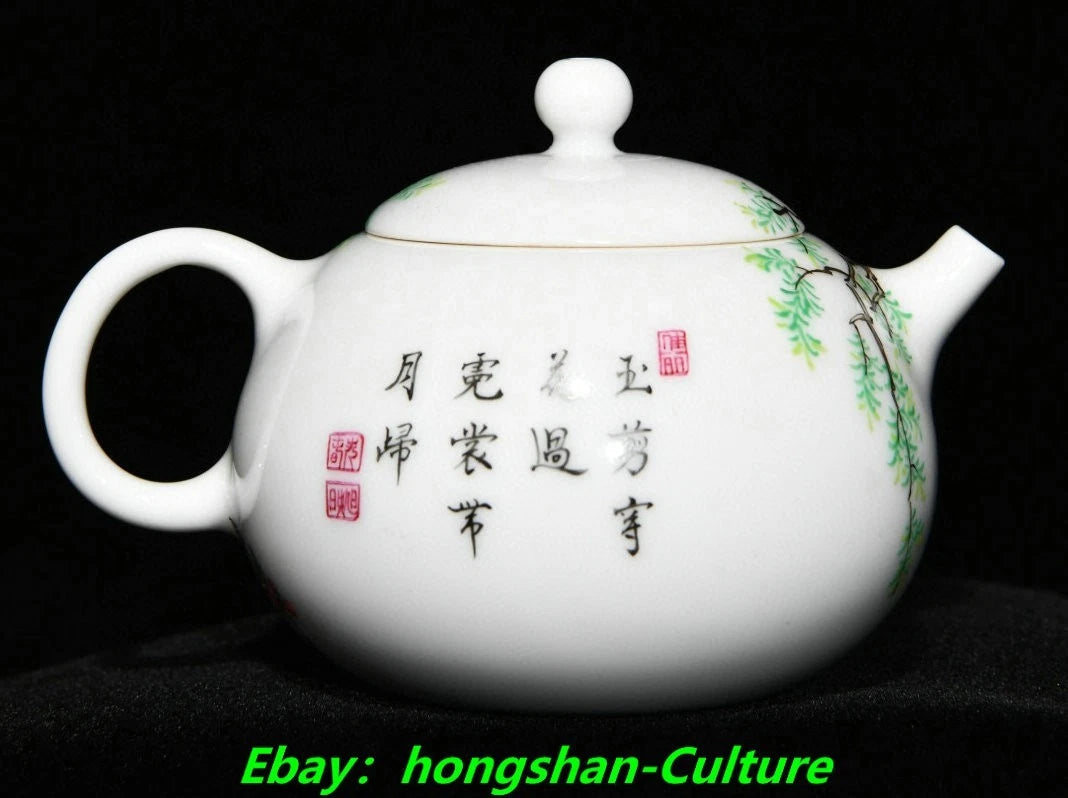 2.8" Yongzheng Dynasty Colour Enamel Porcelain Tree Flower Bird Lid Teapot Pot | eBay