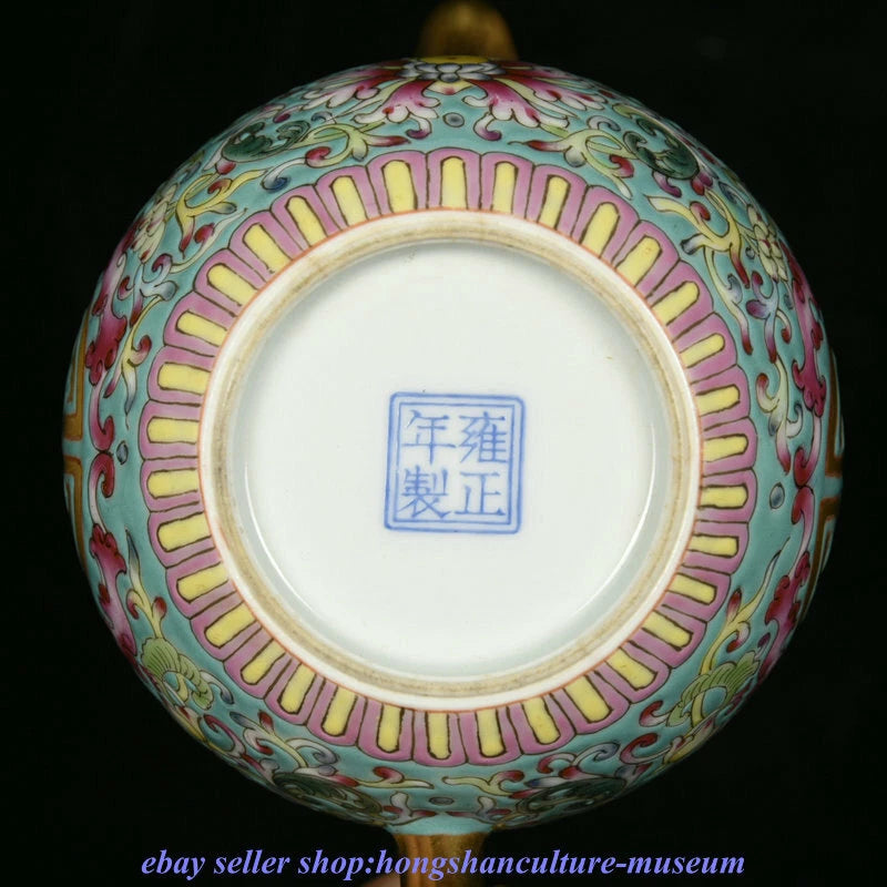 4.8 " Yongzheng Marked China Colour Enamel Porcelain Gilt Dynasty Flower Teapot | eBay
