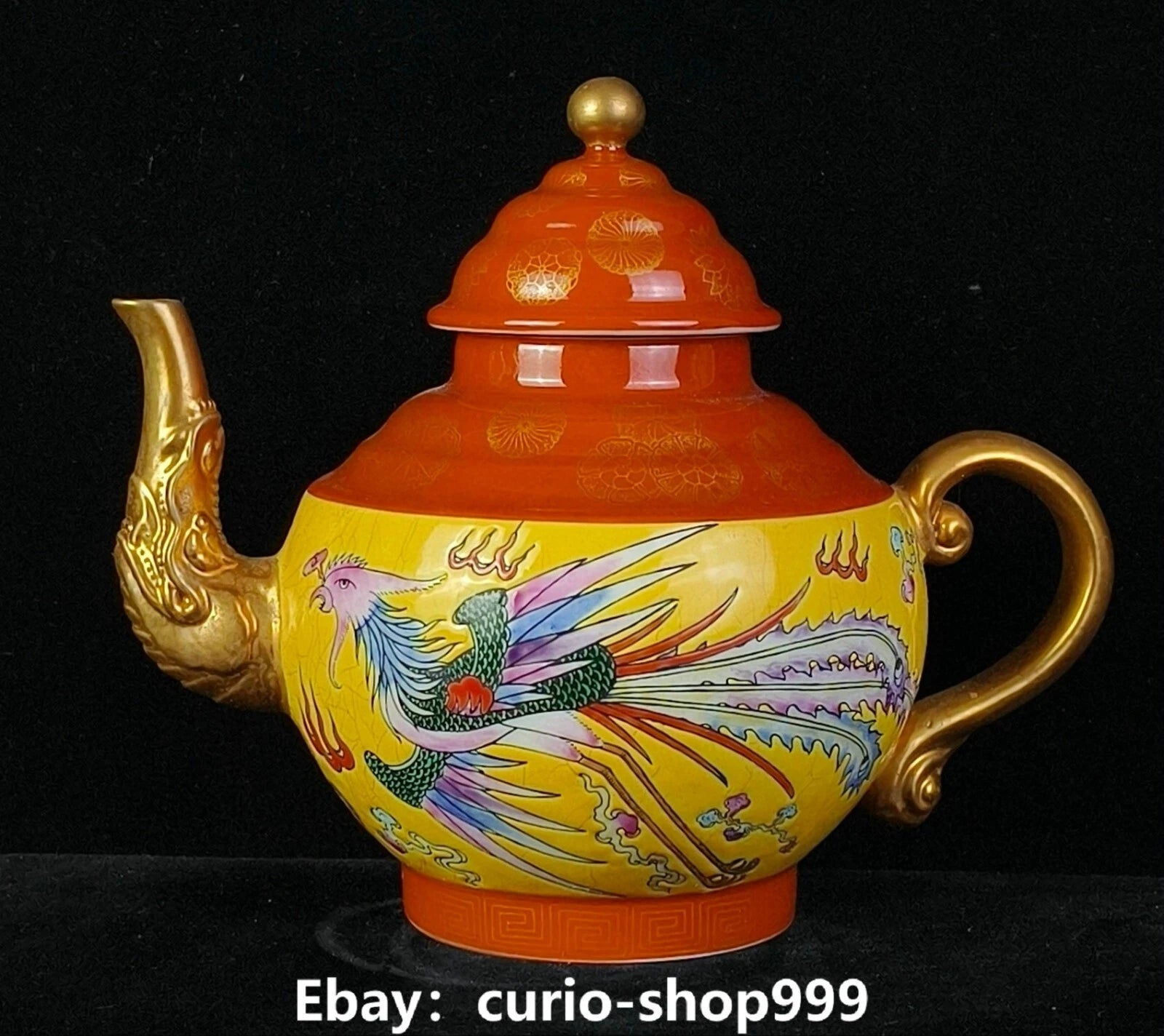 6.6" Yongzheng Enamel Colour Porcelain Gilt Dragon Phoenix Wine Tea Pot Flagon