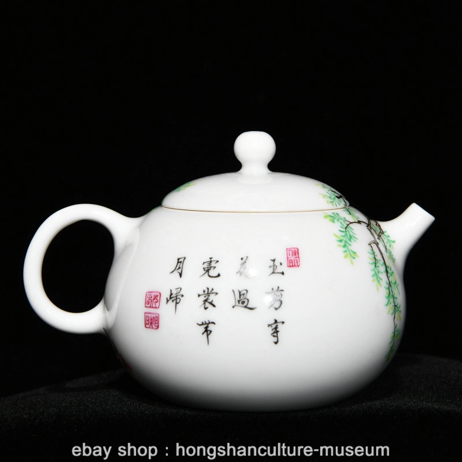 2.8" Old Chinese Yongzheng Marked Enamel Porcelain Willow Swallow Teapot