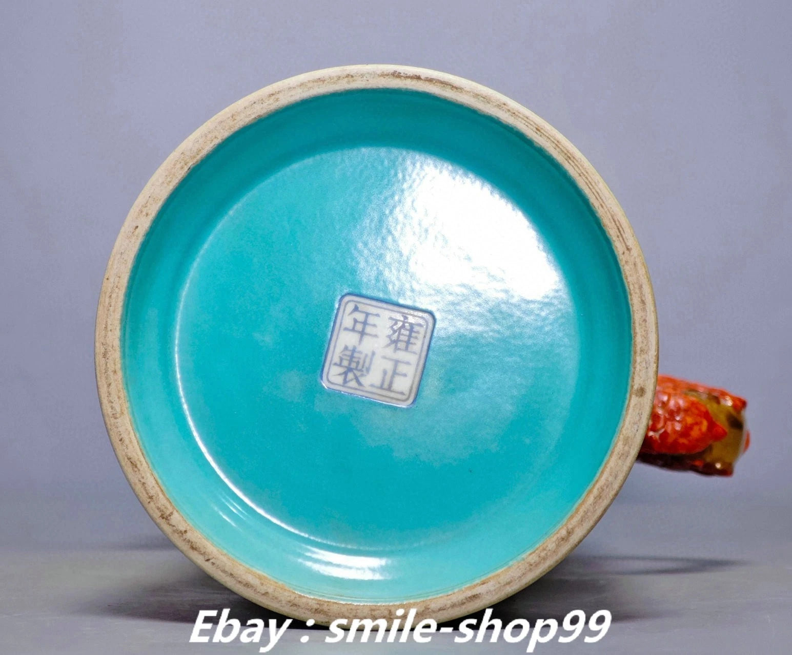 20.4" Yongzheng Enamel Colour Porcelain Gilt Flower Bird Wine Tea Pot Flagon | eBay