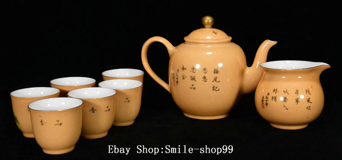 6.2" Yongzheng Enamel Colour Porcelain Pastoral Dogs Animal Tea Pot Cup Set | eBay