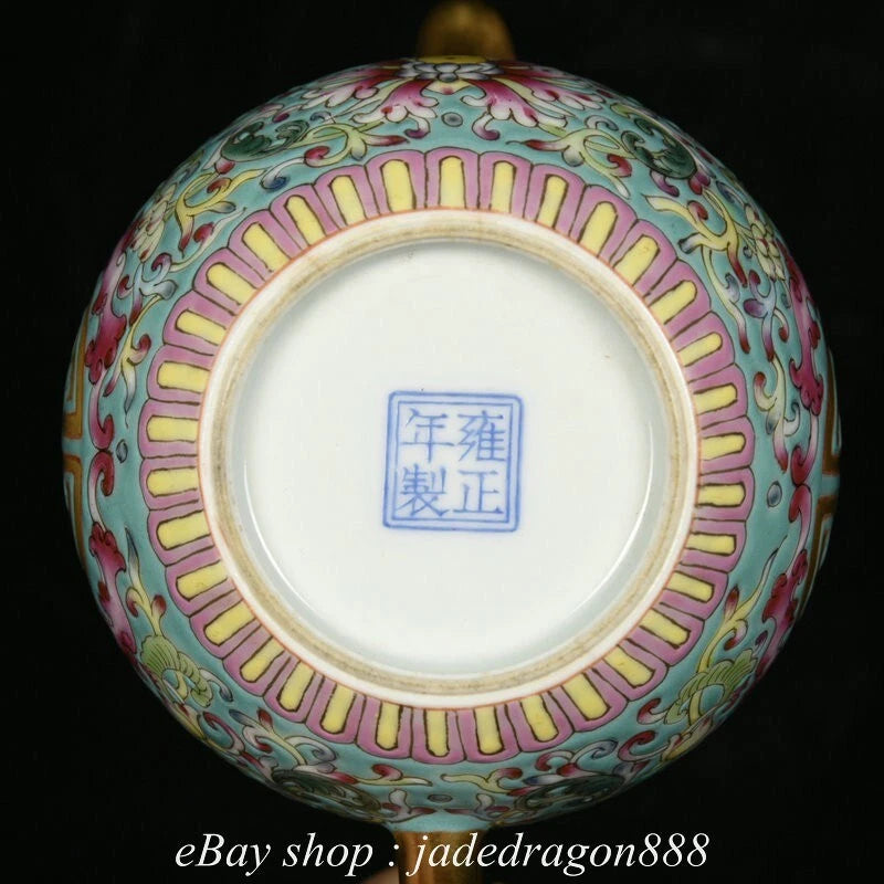 4.8"Yongzheng Marked Enamel Porcelain Gilt Flower Leaf Words Pattern Wine Teapot | eBay