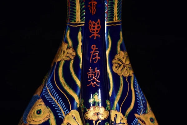 12.4" Cloisonne enamel porcelain Sea grass fish statue Flagon Tea makers Tea Pot