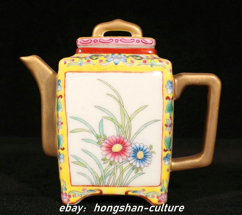 9" Yongzheng Enamel Colour Porcelain Gilt Flower Wine Tea Pot Cup Vessel Set | eBay
