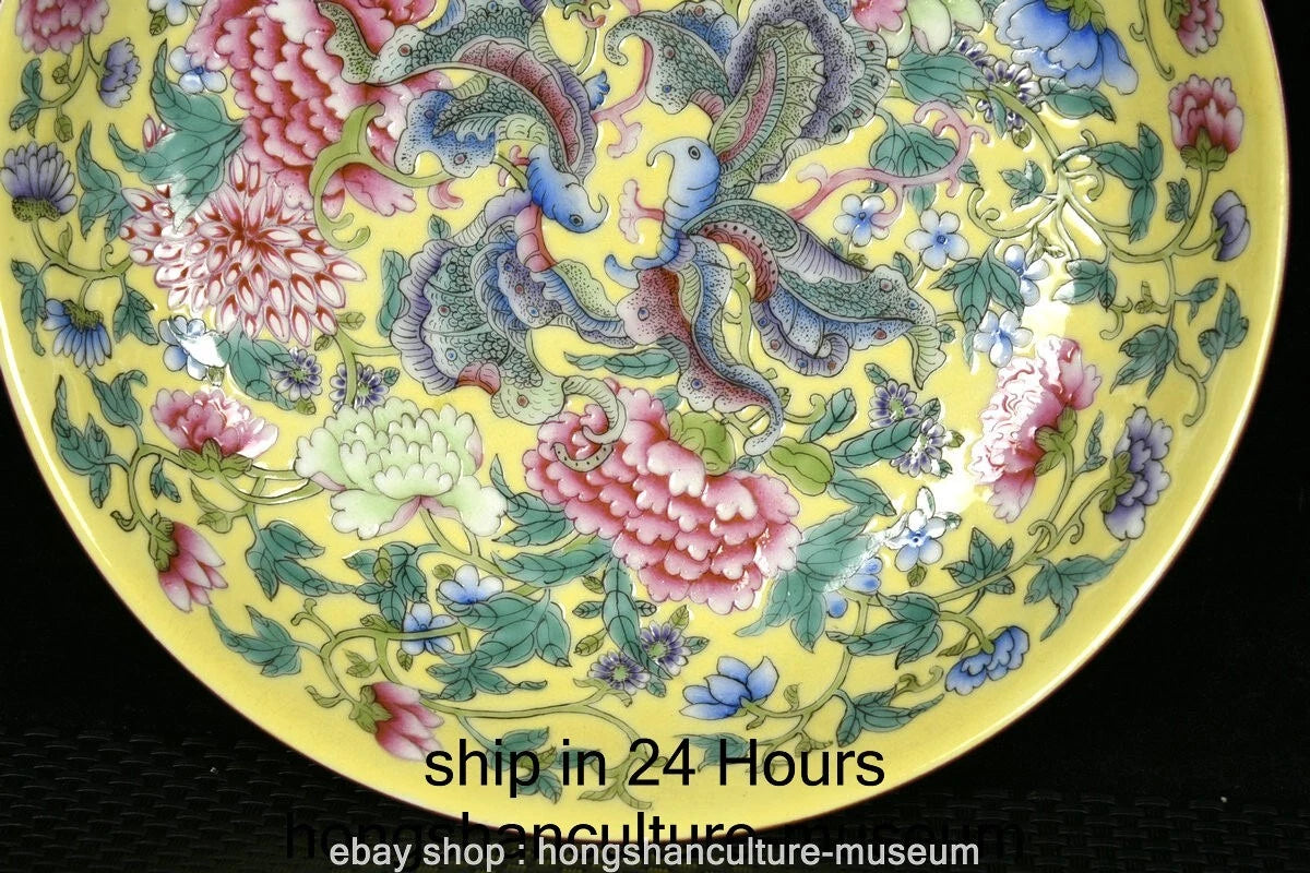 9.6" Qing Yongzheng Marked Enamel Colour Porcelain Flower Wine Tea Pot Flagon