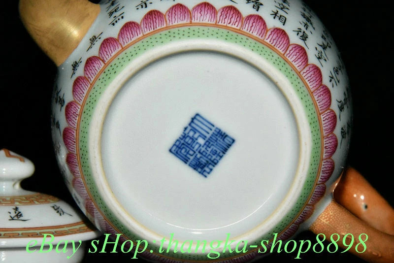 6.4" Old Qianlong Year Enamel Colour Porcelain Gilt Scripture Text flagon Teapot | eBay
