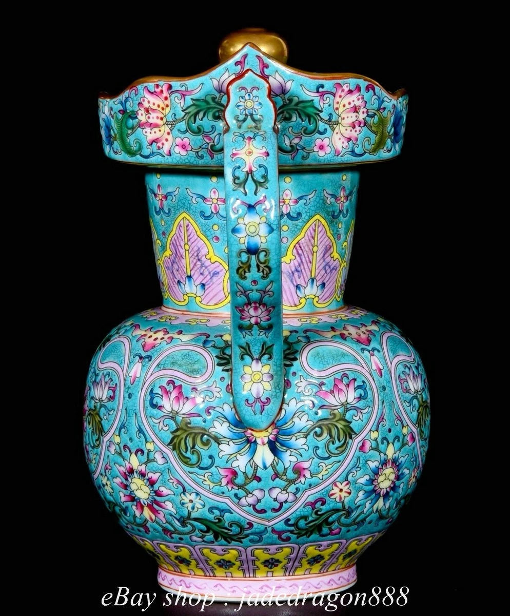 9" Yongzheng Marked Enamel Porcelain Gilt Flower Leaf Pattern Wine Tea Pot