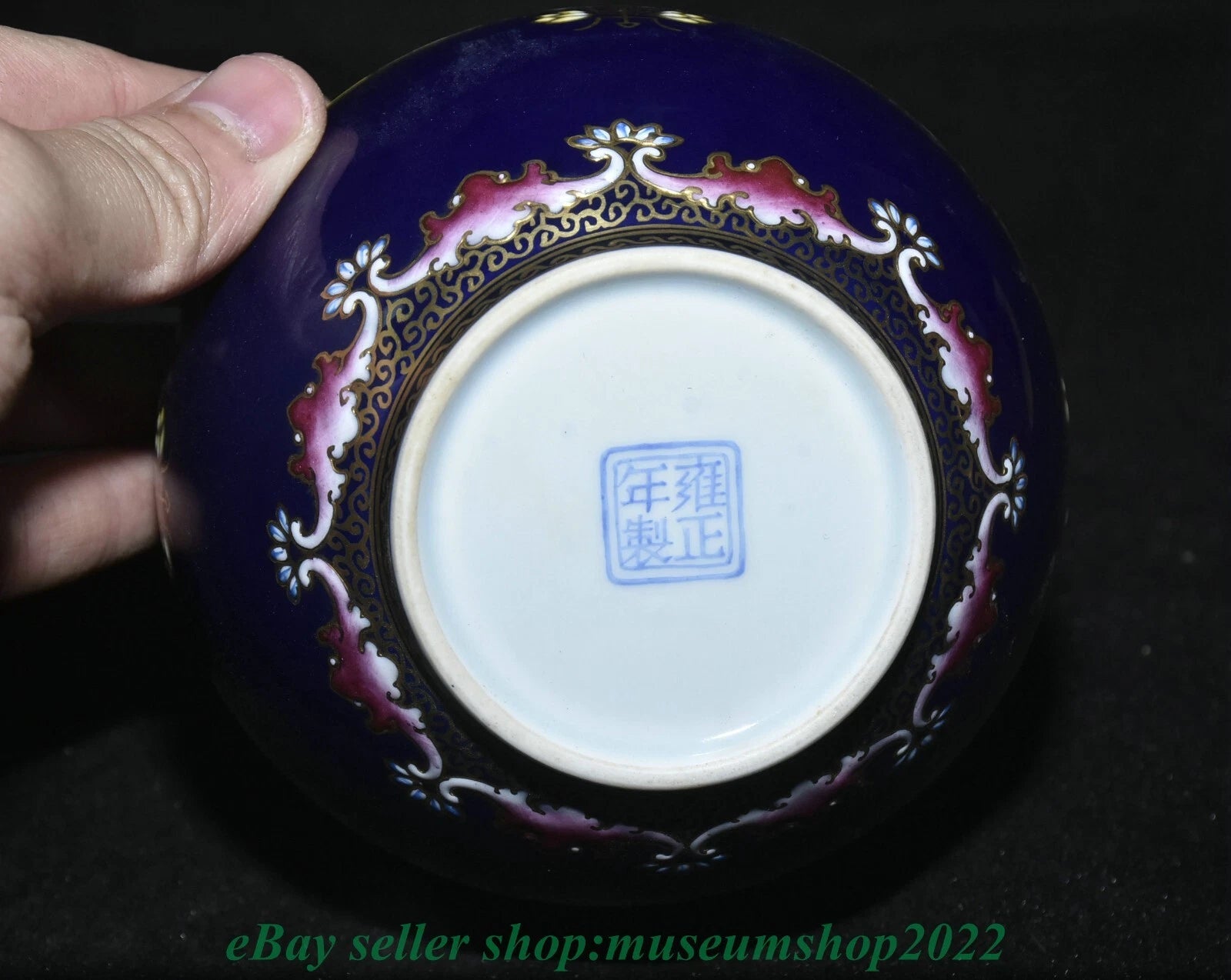 8.8" Marked Yongzheng Chinese Enamel Porcelain Gild Heart Turning Tea Pot Kettle | eBay