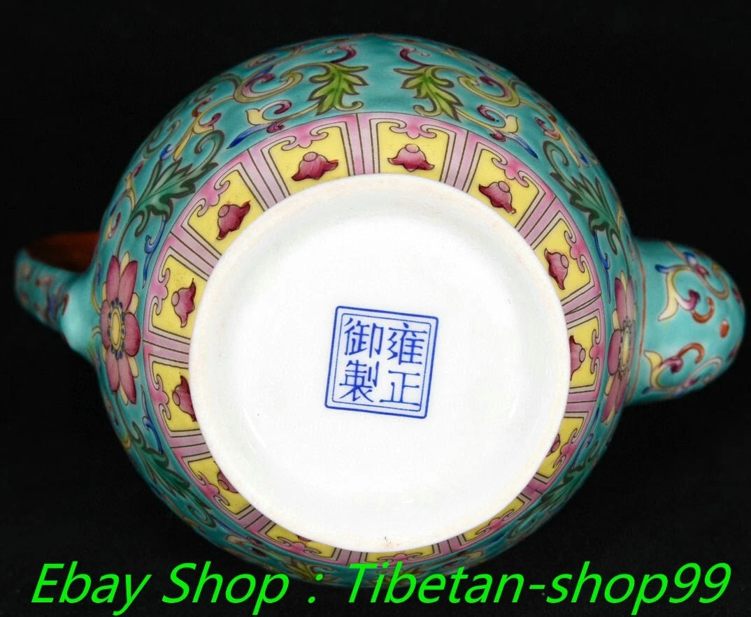 8"Qing Yongzheng Marked Enamel Colour Porcelain Gold Wine Tea Pot Flagon Cup Set | eBay