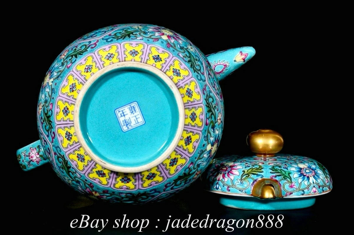 9" Yongzheng Marked Enamel Porcelain Gilt Flower Leaf Pattern Wine Tea Pot