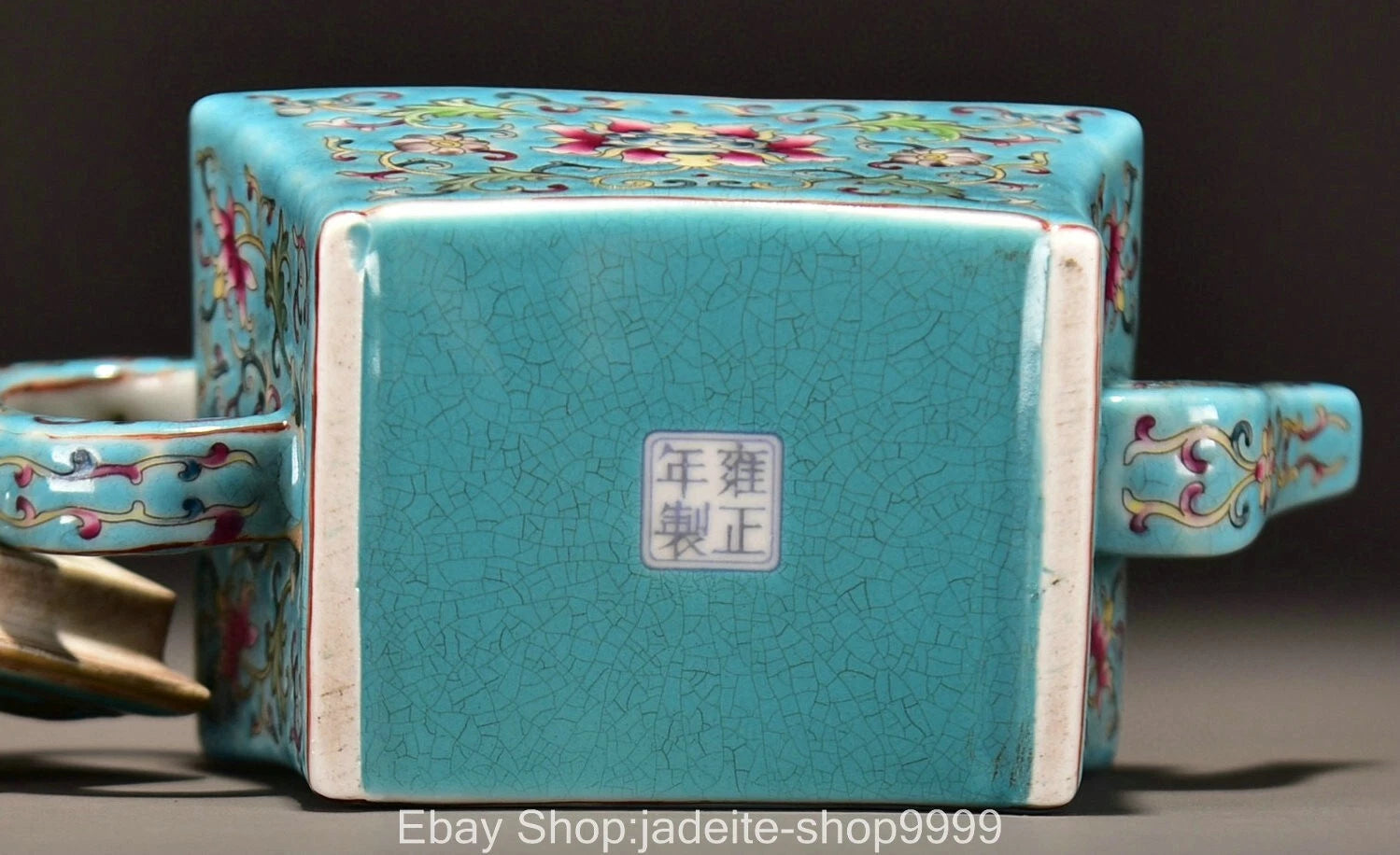 6.3'' Old Qing Yongzheng Enamel Colour Porcelain Gilt Pattern Teakettle Teapot | eBay