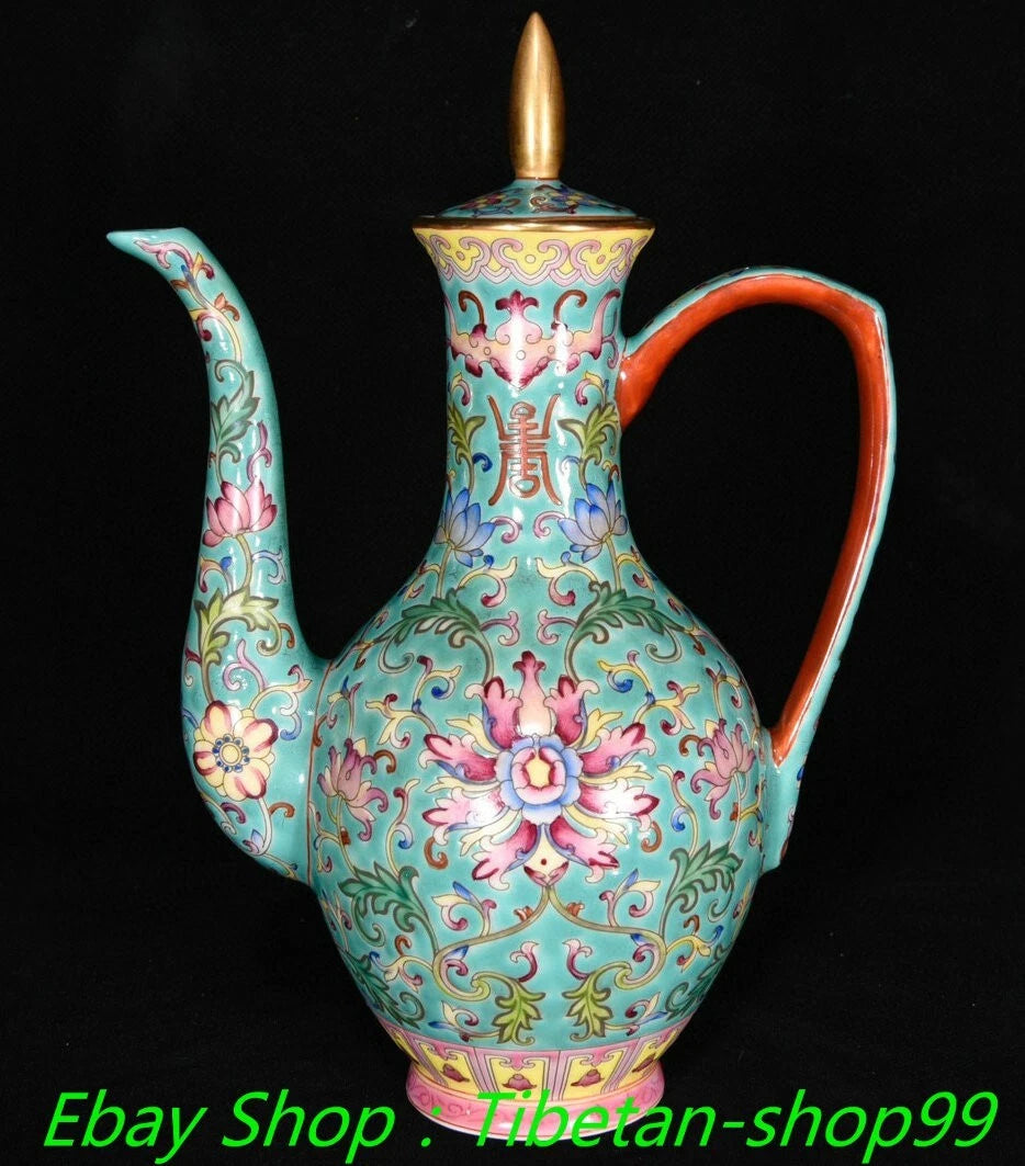 8"Qing Yongzheng Marked Enamel Colour Porcelain Gold Wine Tea Pot Flagon Cup Set | eBay