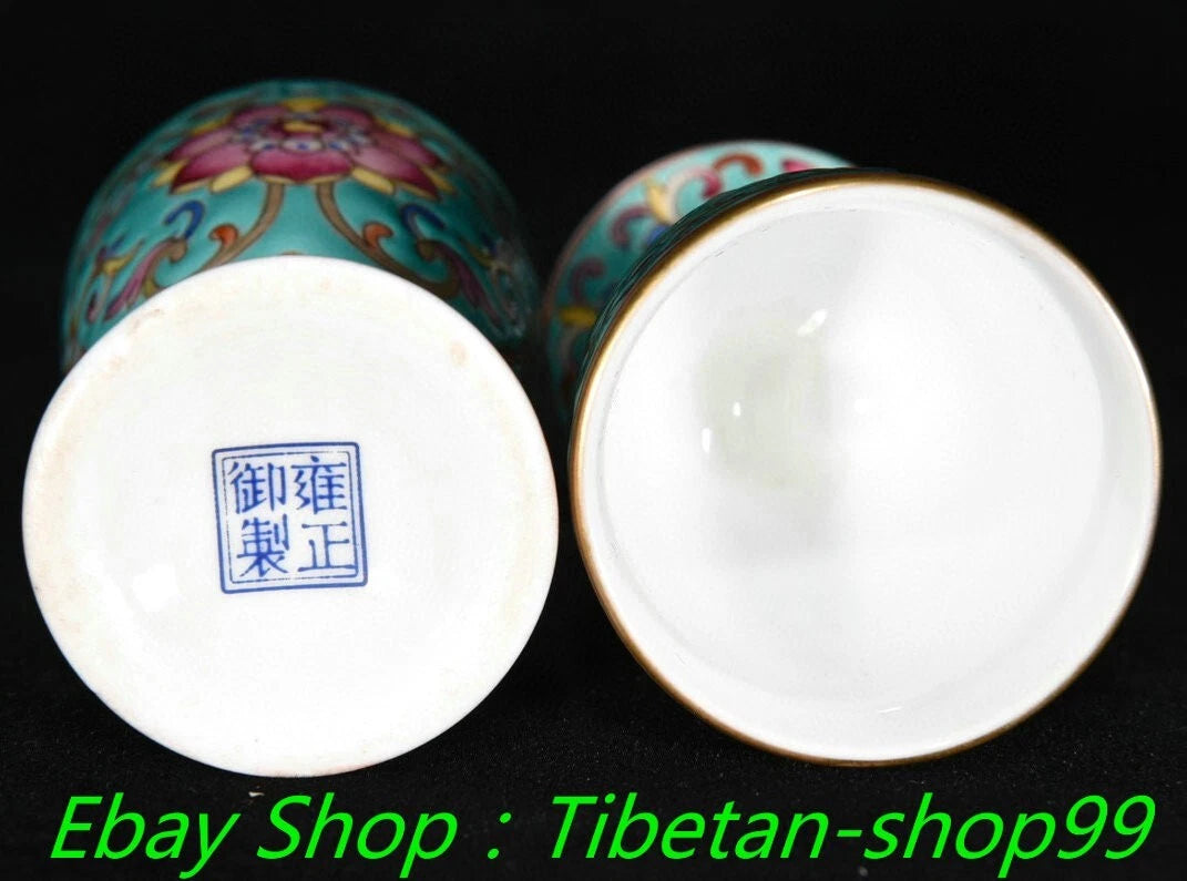 8"Qing Yongzheng Marked Enamel Colour Porcelain Gold Wine Tea Pot Flagon Cup Set | eBay
