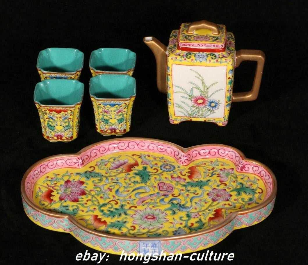 9" Yongzheng Enamel Colour Porcelain Gilt Flower Wine Tea Pot Cup Vessel Set | eBay