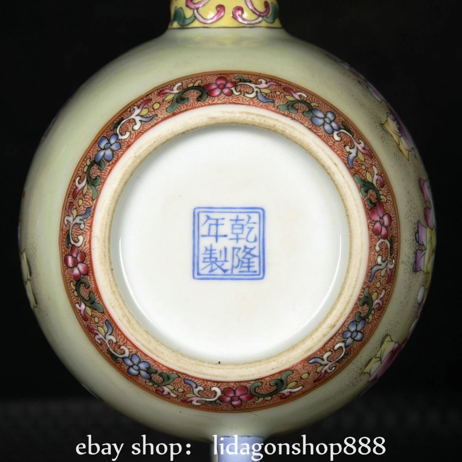 6.2" Qianlong Marked Enamel Porcelain Gilt Human Child Pattern Wine Teapot | eBay