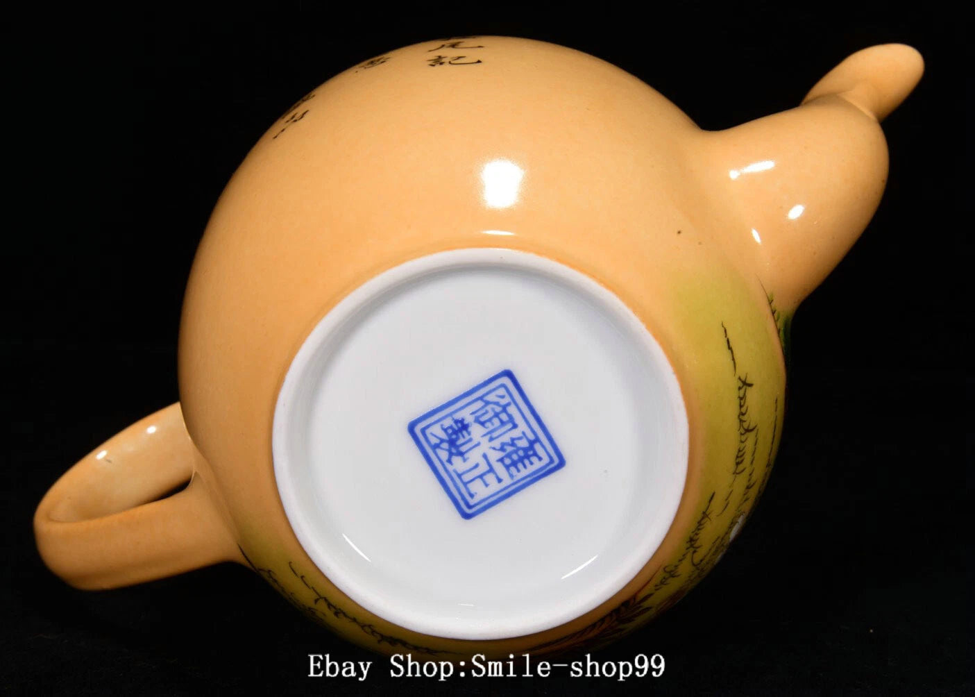 6.2" Yongzheng Enamel Colour Porcelain Pastoral Dogs Animal Tea Pot Cup Set | eBay