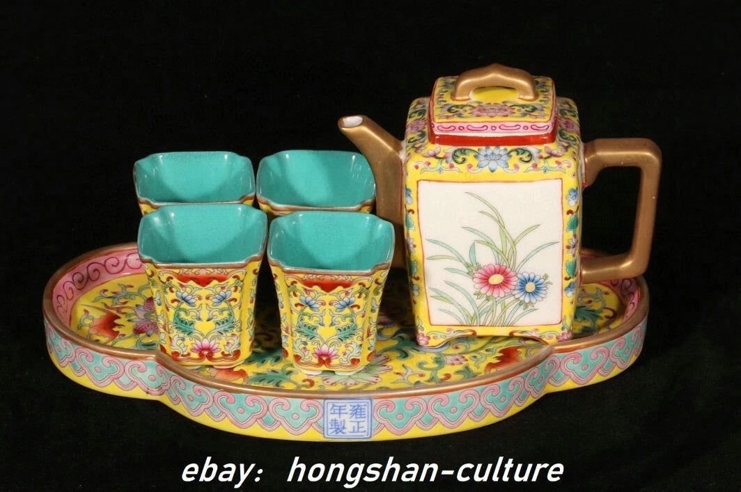 9" Yongzheng Enamel Colour Porcelain Gilt Flower Wine Tea Pot Cup Vessel Set | eBay