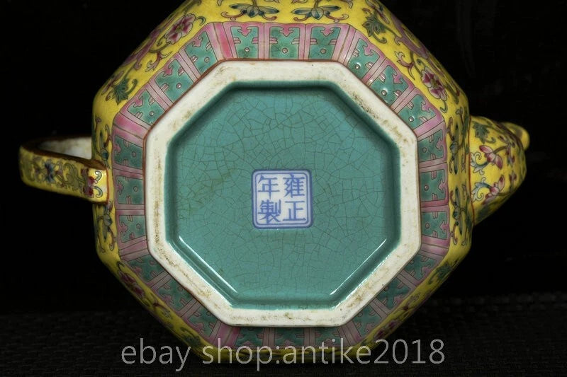 7 " Yongzheng Marked China Colour Enamel Porcelain Gilt Dynasty Flower Teapot