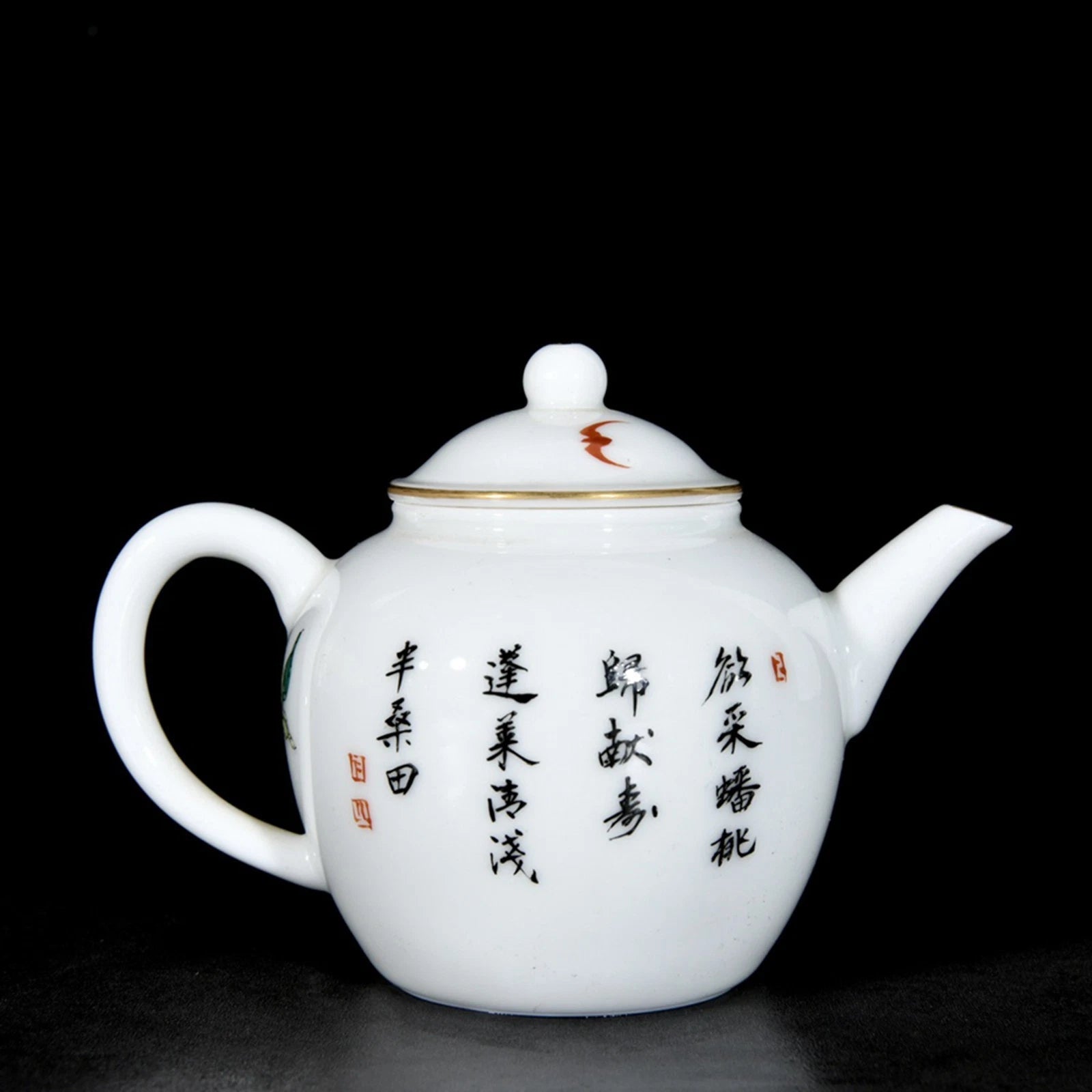 Chinese Enamel  Colour Porcelain HandPainted Peach pattern Teapot 73102