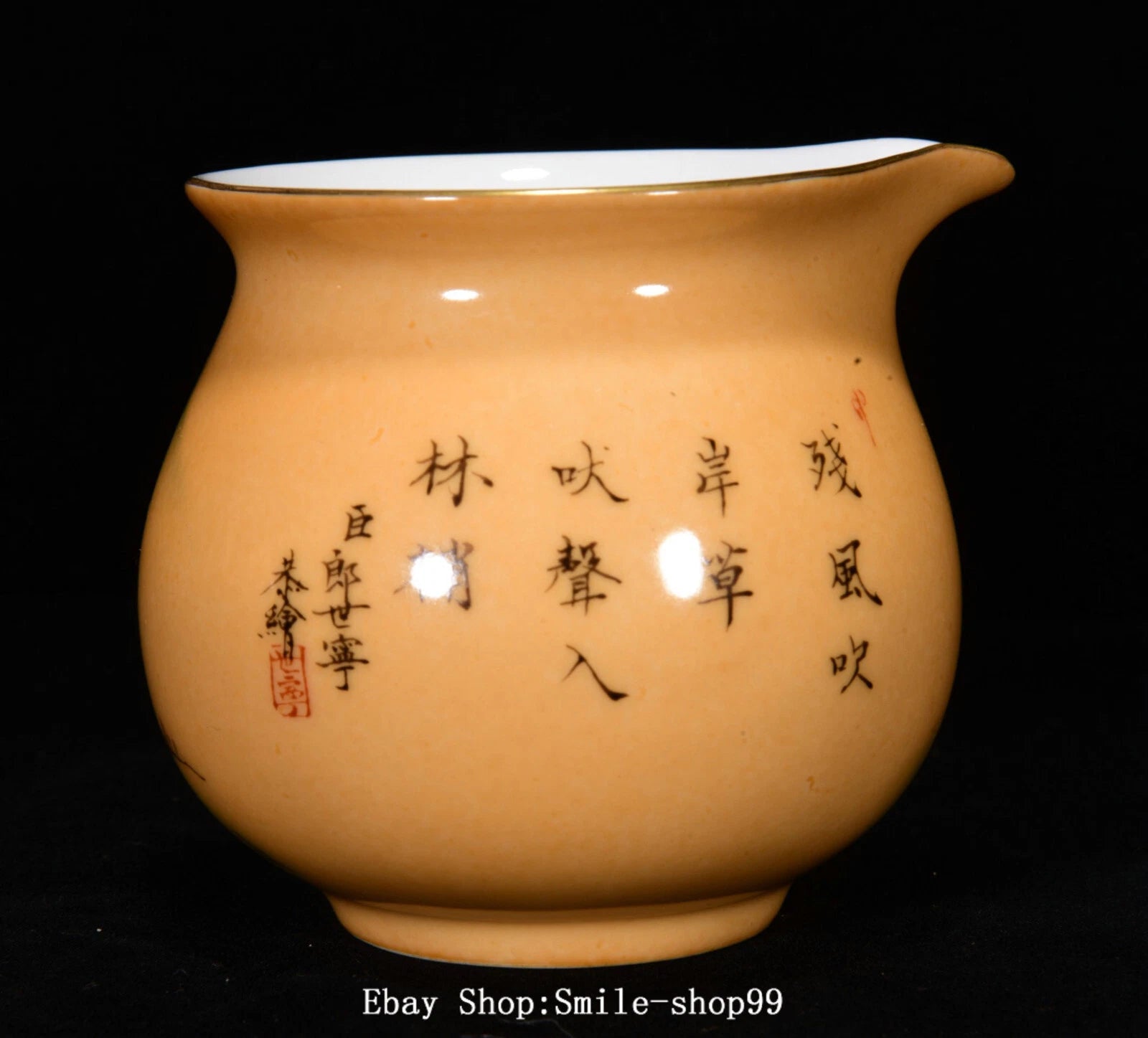 6.2" Yongzheng Enamel Colour Porcelain Pastoral Dogs Animal Tea Pot Cup Set | eBay