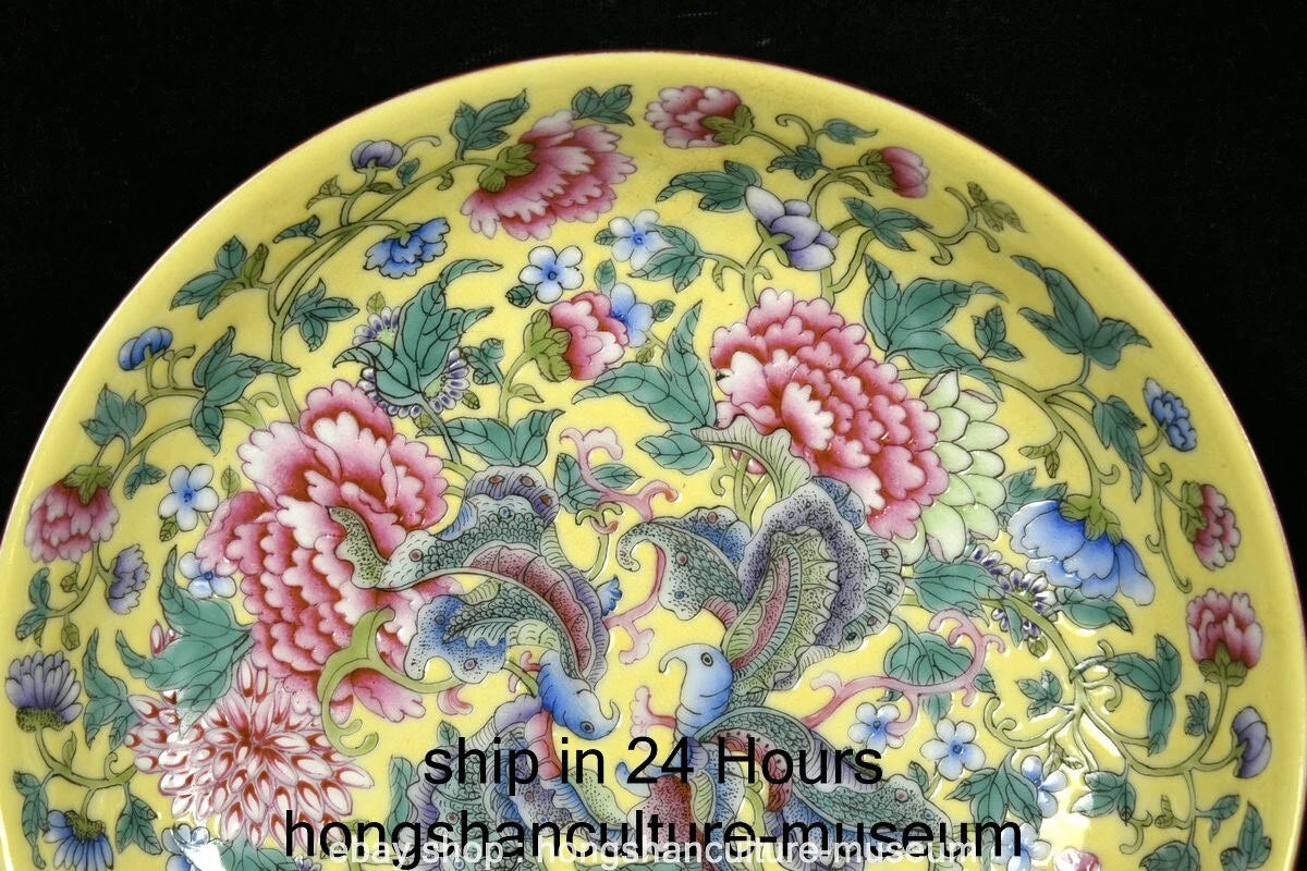 9.6" Qing Yongzheng Marked Enamel Colour Porcelain Flower Wine Tea Pot Flagon