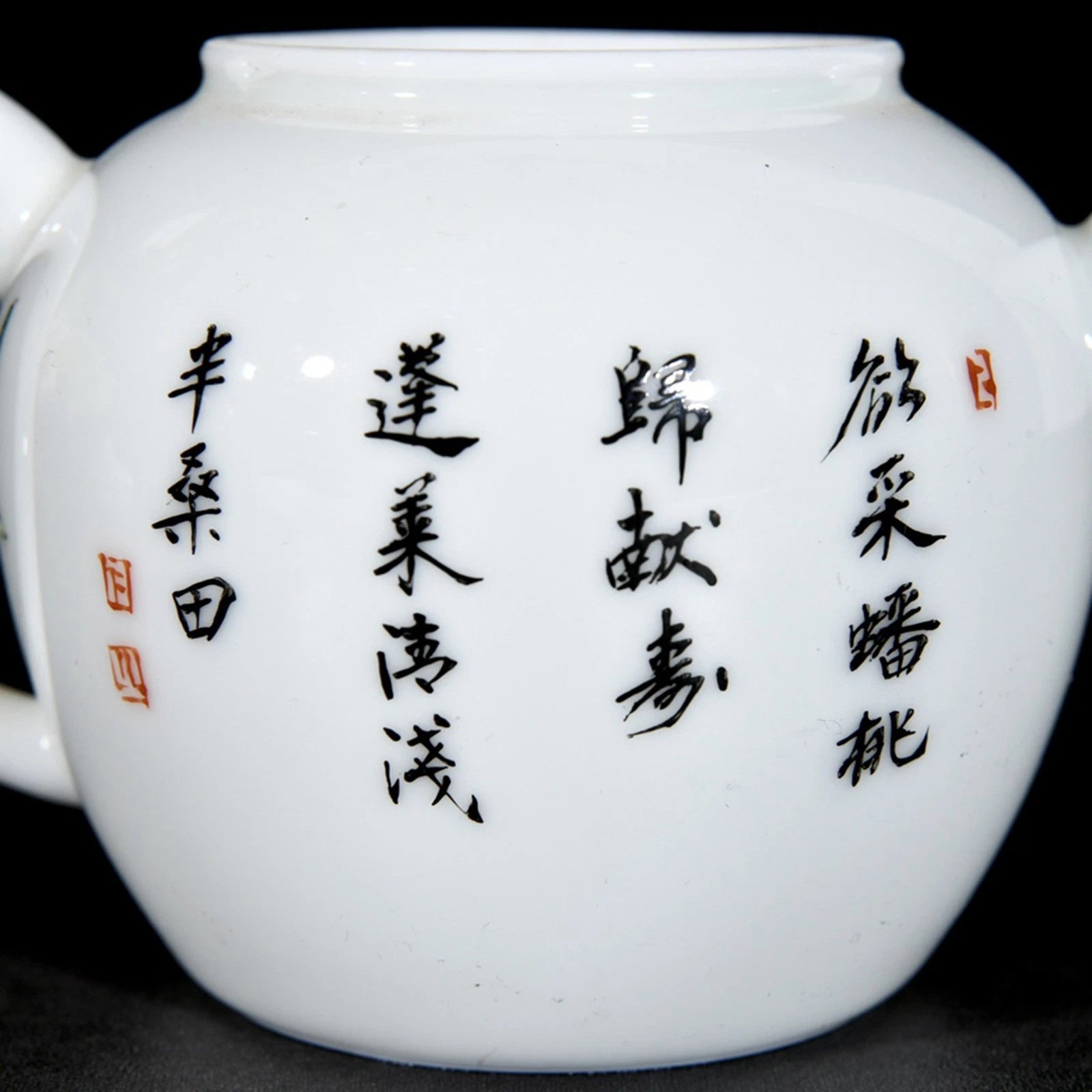 Chinese Enamel  Colour Porcelain HandPainted Peach pattern Teapot 73102