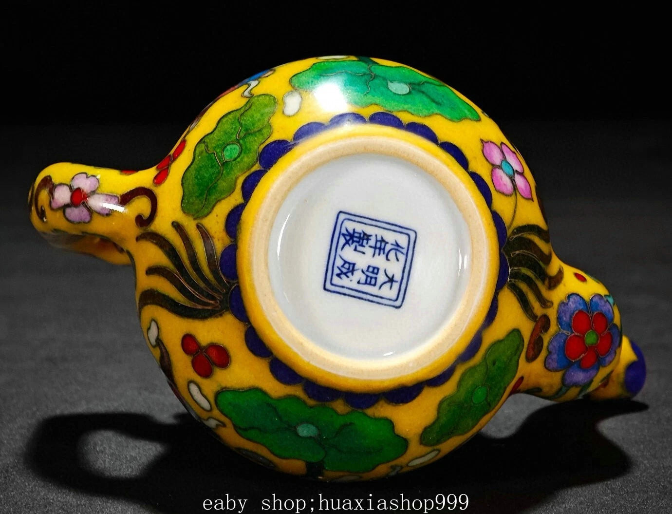 8" Colour Enamel Porcelain Cloisonne Enamel Filigree Fish Teapot Cup Tray Set | eBay