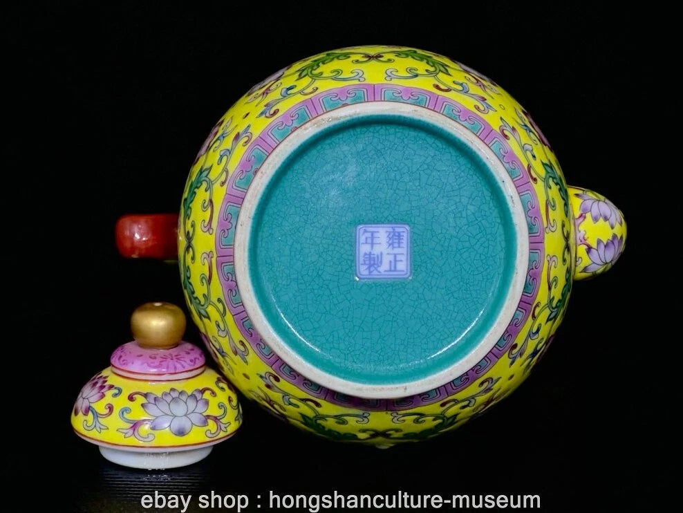 9.4" Qing Yongzheng Marked Enamel Colour Porcelain Flower Wine Tea Pot Flagon