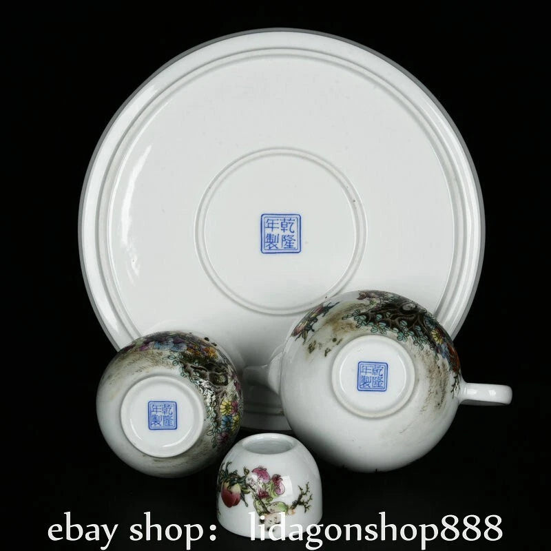 8.9" Qianlong Marked Enamel Porcelain Child Words Pattern Tea Pot Plate Set