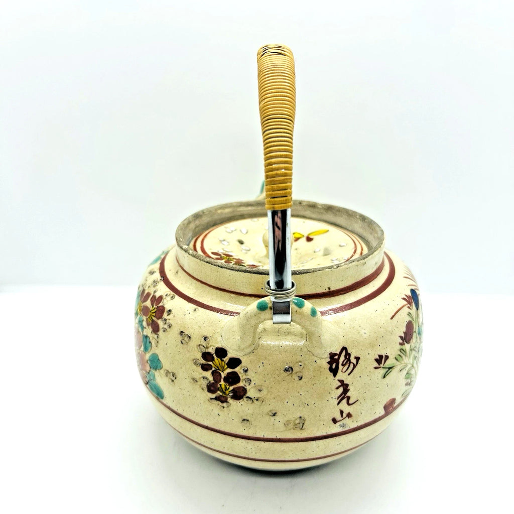 Antique Japanese Yellow Ware Ceramic Famille Rose Raised Enamel Teapot | eBay
