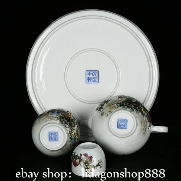 8.9" Qianlong Marked Enamel Porcelain Child Words Pattern Tea Pot Plate Set