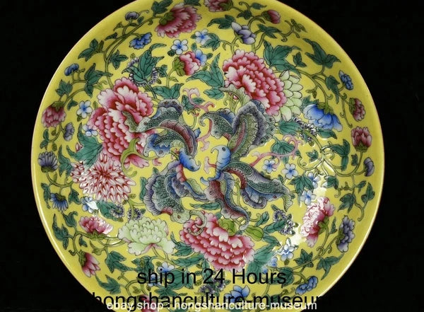9.6" Qing Yongzheng Marked Enamel Colour Porcelain Flower Wine Tea Pot Flagon