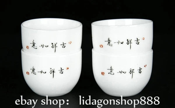 8.9" Qianlong Marked Enamel Porcelain Child Words Pattern Tea Pot Plate Set