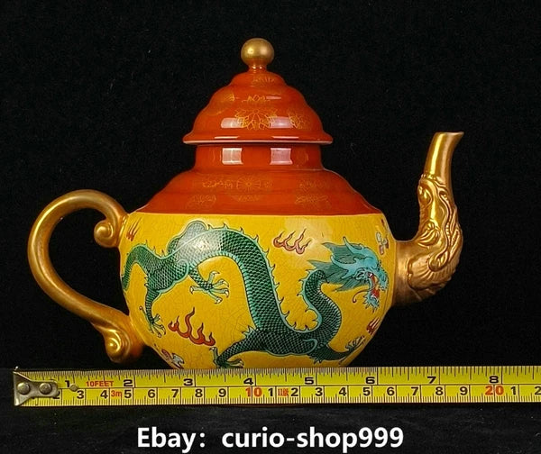 6.6" Yongzheng Enamel Colour Porcelain Gilt Dragon Phoenix Wine Tea Pot Flagon