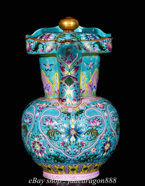 9" Yongzheng Marked Enamel Porcelain Gilt Flower Leaf Pattern Wine Tea Pot