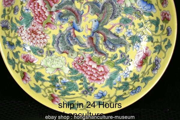 9.6" Qing Yongzheng Marked Enamel Colour Porcelain Flower Wine Tea Pot Flagon
